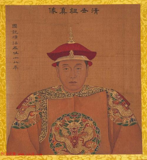十二生肖属相名人表(十二生肖各属相历史名人有哪些)