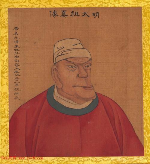 十二生肖属相名人表(十二生肖各属相历史名人有哪些)